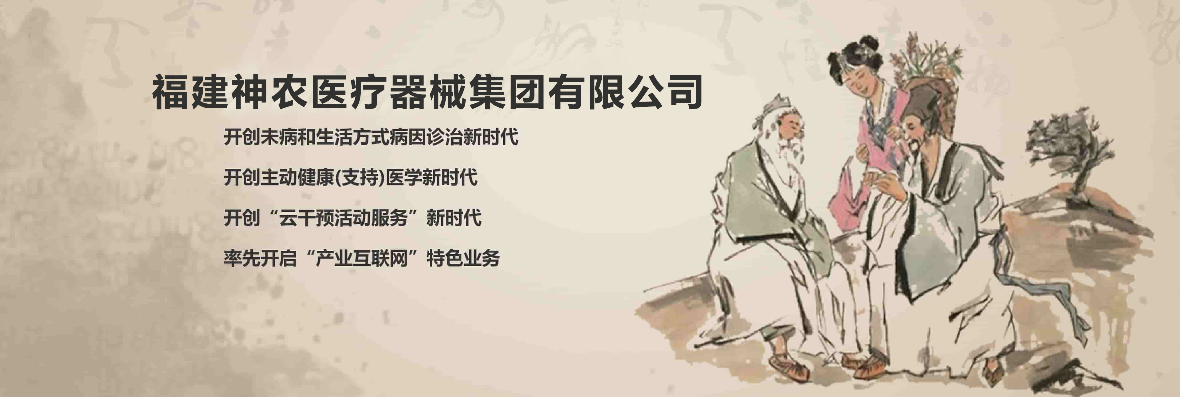 暂无
